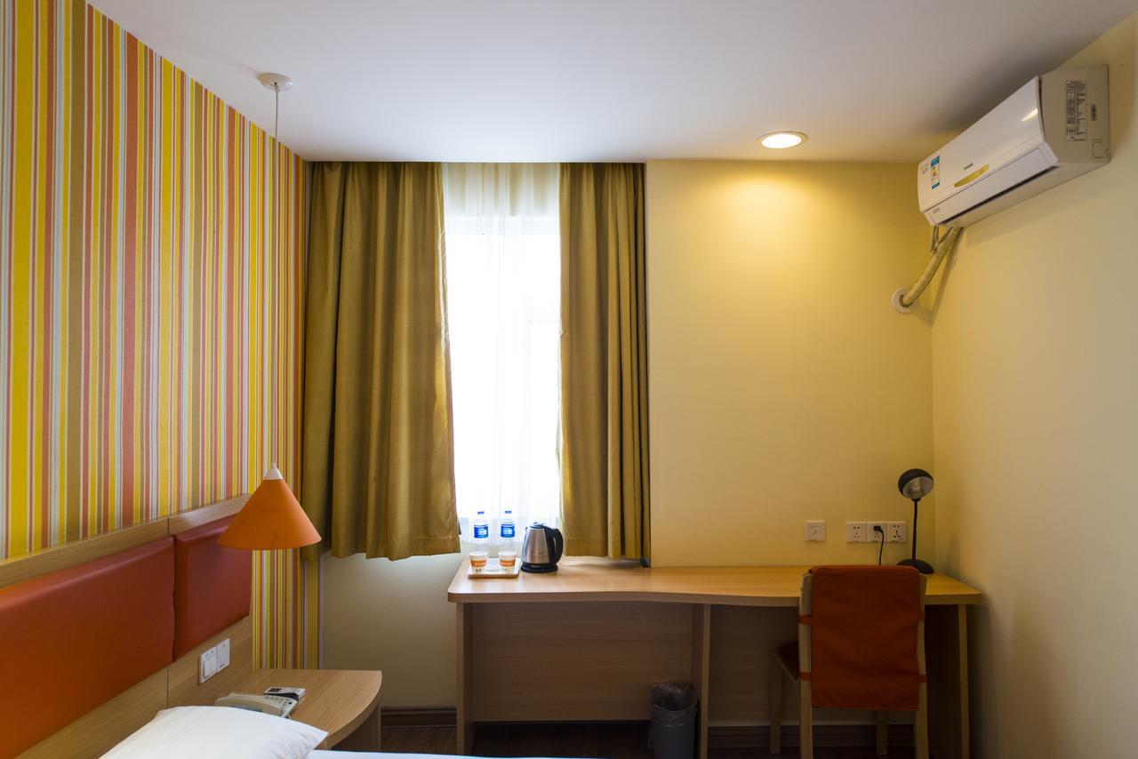 Home Inn Yuncheng Yuxi Road Yudu Exterior photo
